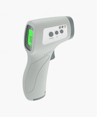 Gilma Infrared Thermometer